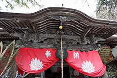 迦葉山弥勒寺